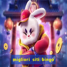 migliori siti bingo con soldi veri