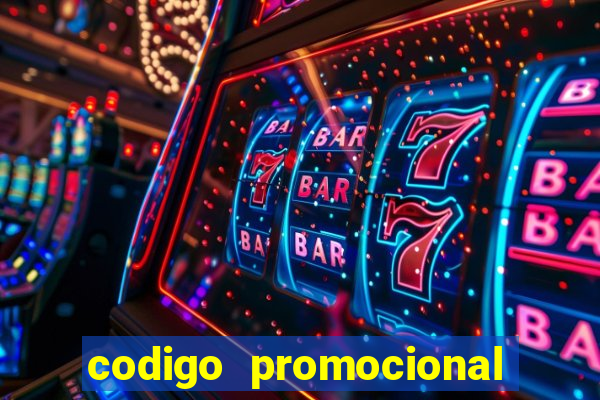 codigo promocional rico 33