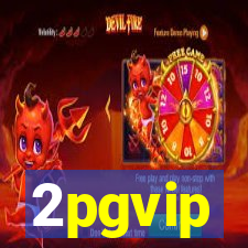 2pgvip