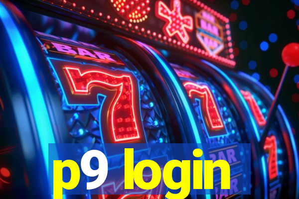 p9 login