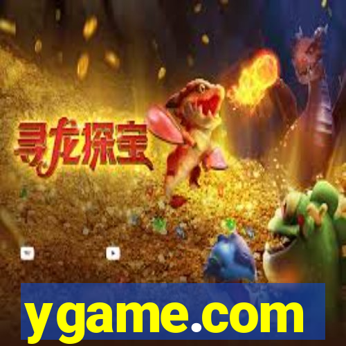 ygame.com