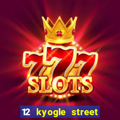 12 kyogle street casino nsw 2470