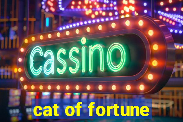 cat of fortune