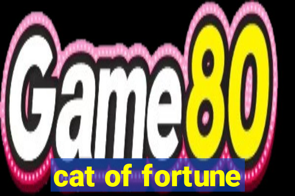 cat of fortune