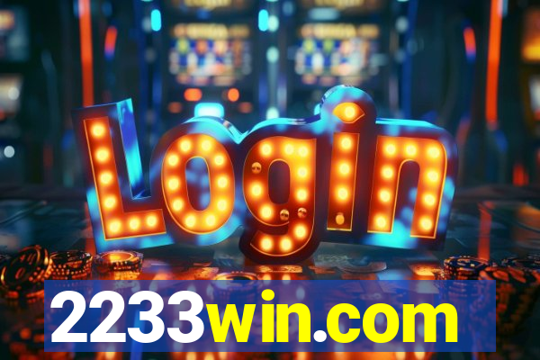 2233win.com