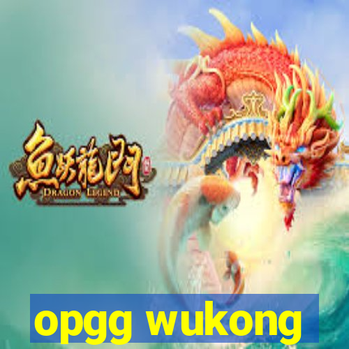 opgg wukong