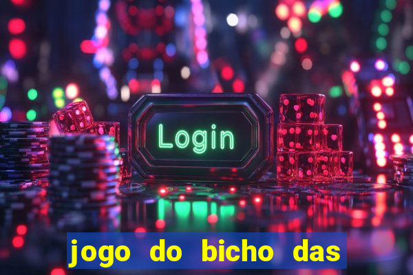 jogo do bicho das 10 horas