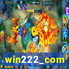 win222_com