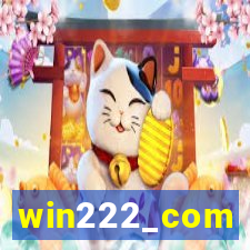 win222_com