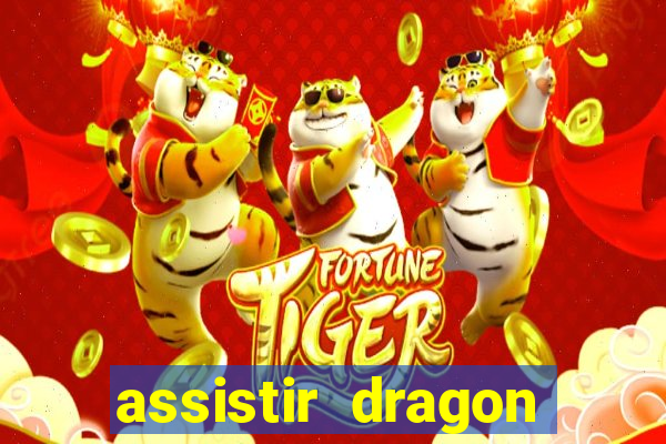 assistir dragon ball z saga cell