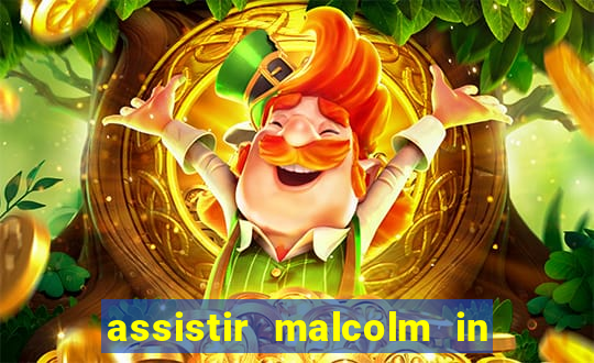 assistir malcolm in the middle on-line