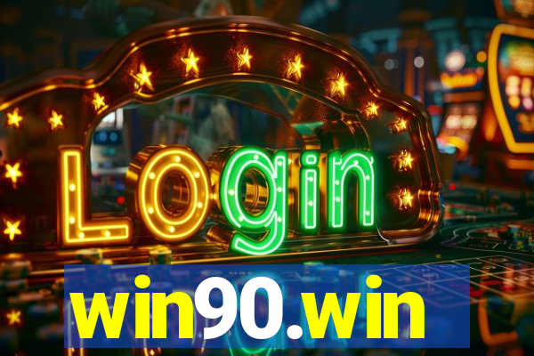 win90.win