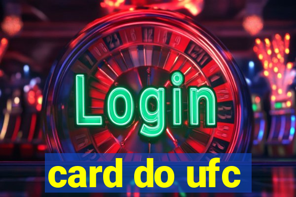 card do ufc