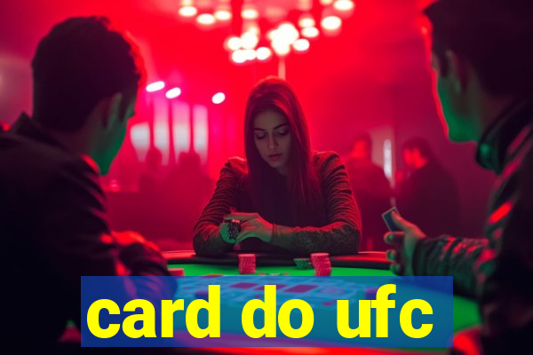 card do ufc