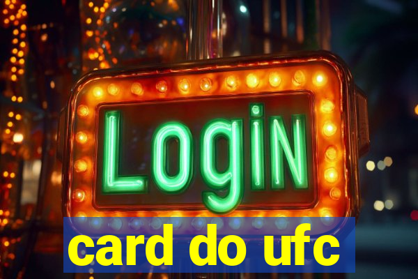 card do ufc