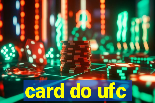 card do ufc