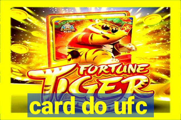 card do ufc