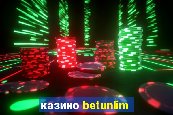 казино betunlim