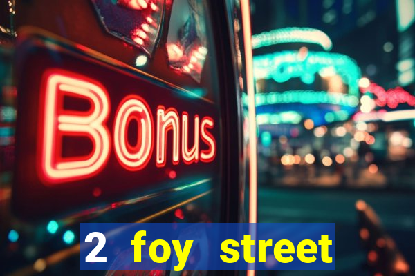 2 foy street casino nsw 2470