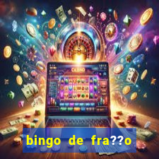 bingo de fra??o para imprimir