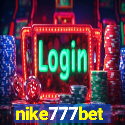 nike777bet