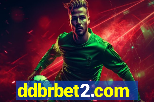 ddbrbet2.com