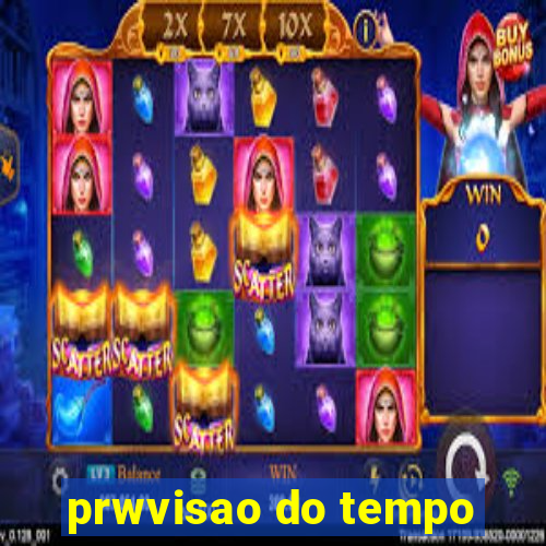 prwvisao do tempo