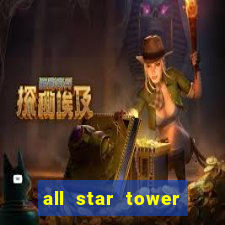 all star tower defense codes wiki