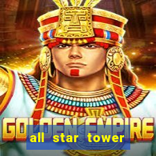 all star tower defense codes wiki