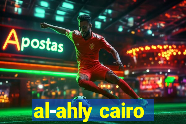 al-ahly cairo