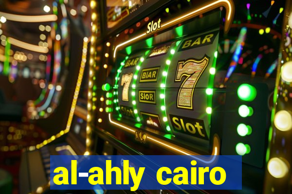 al-ahly cairo