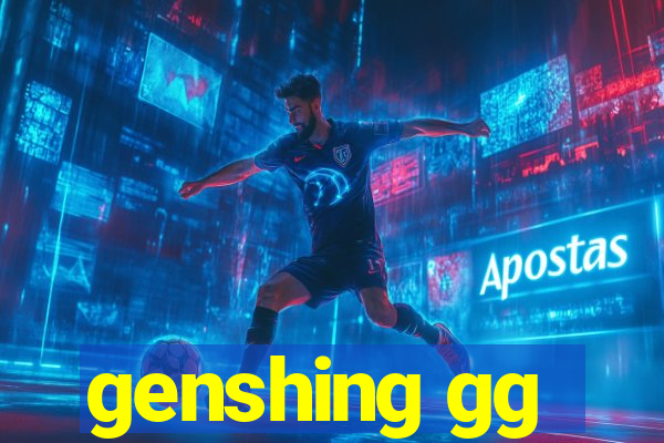 genshing gg