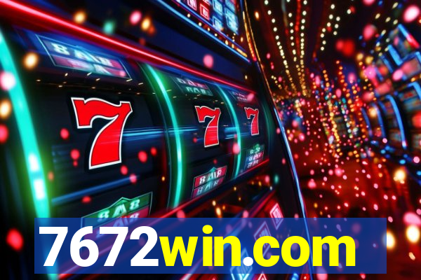 7672win.com