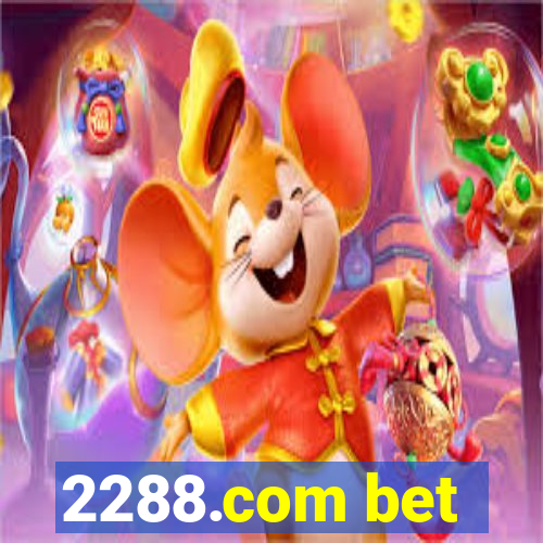 2288.com bet