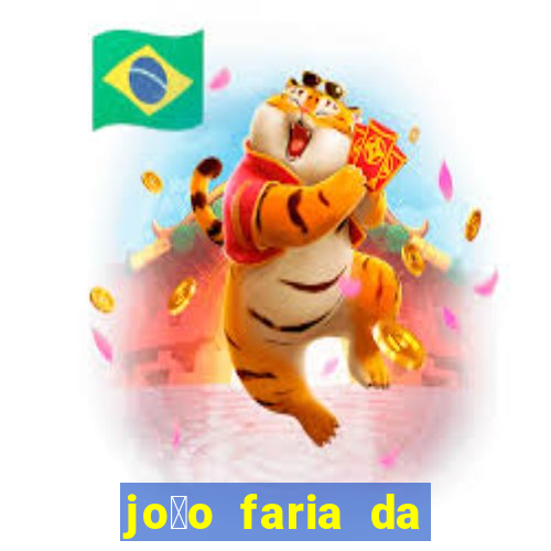 jo茫o faria da silva fortuna