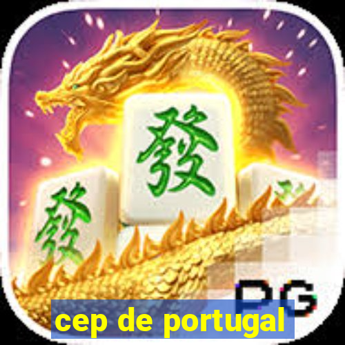 cep de portugal