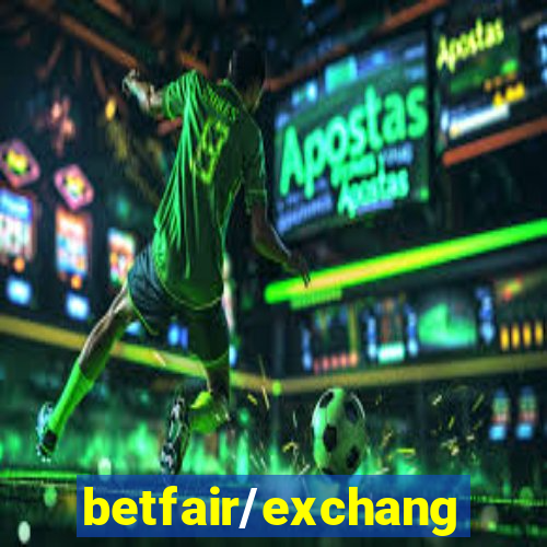 betfair/exchange