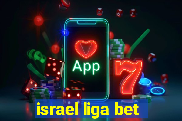 israel liga bet