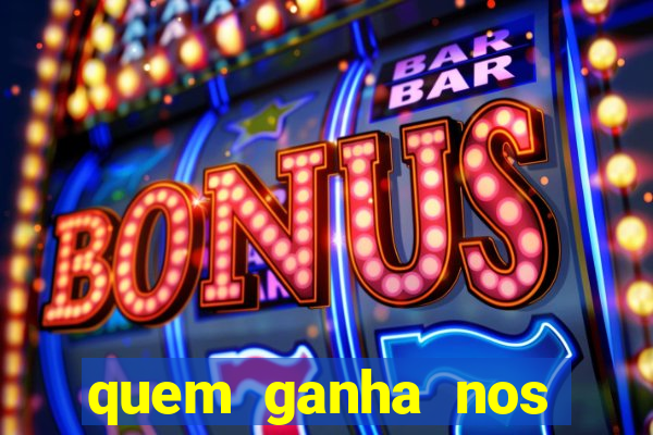 quem ganha nos jogos de hoje