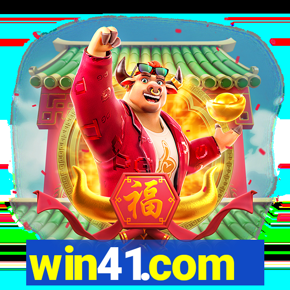 win41.com