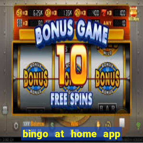 bingo at home app cheat sheet