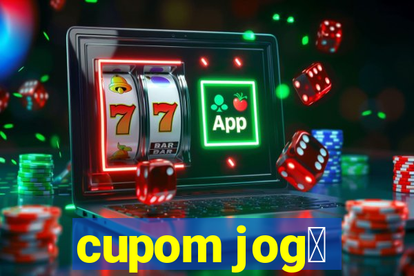 cupom jog锚