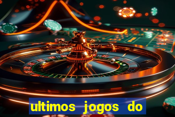 ultimos jogos do sao paulo