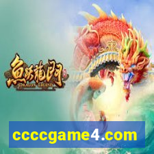 ccccgame4.com