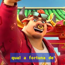 qual a fortuna de juliette hoje