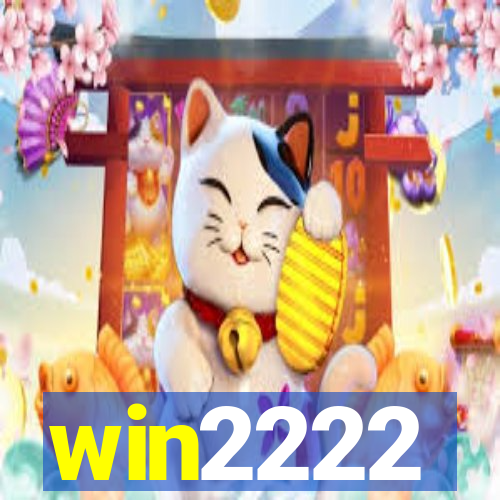 win2222