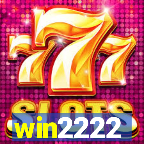 win2222