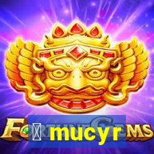 茅 mucyr