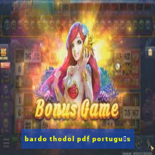 bardo thodol pdf portugu锚s