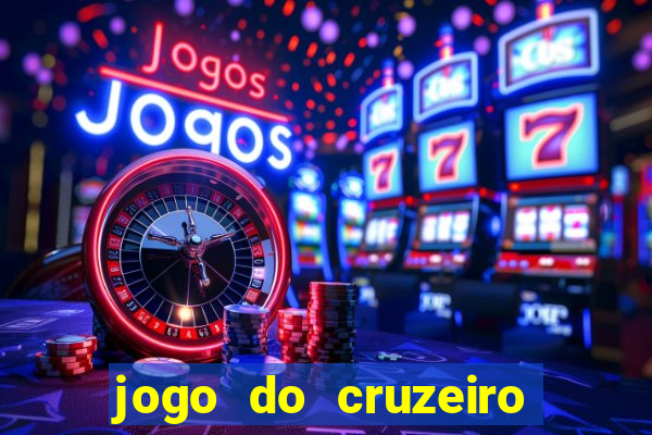 jogo do cruzeiro ao vivo em hd